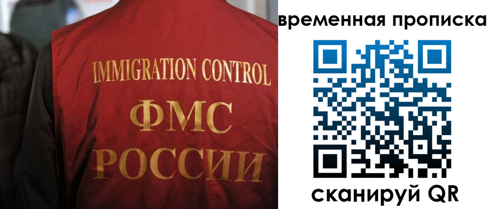 форма 3 в Борисоглебске